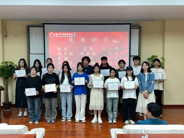 开云在线登录app入口