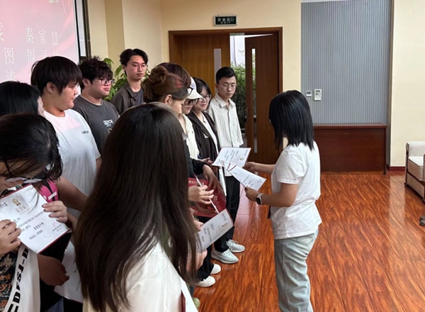 开云在线登录app入口