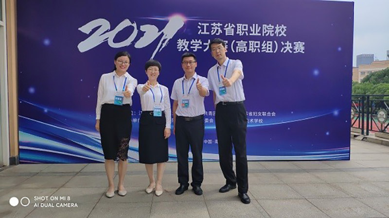 开云在线登录app入口