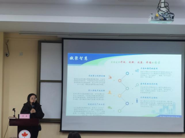 开云在线登录app入口