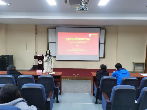 开云在线登录app入口