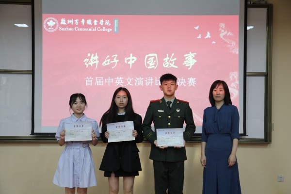 开云在线登录app入口