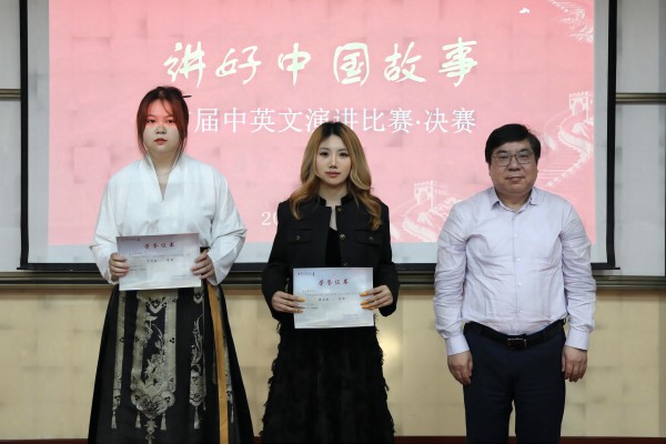 开云在线登录app入口