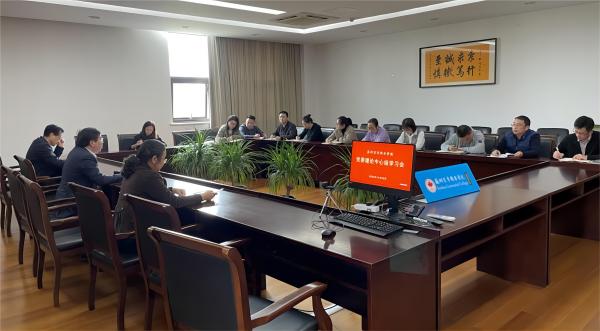开云在线登录app入口 开云在线登录app入口