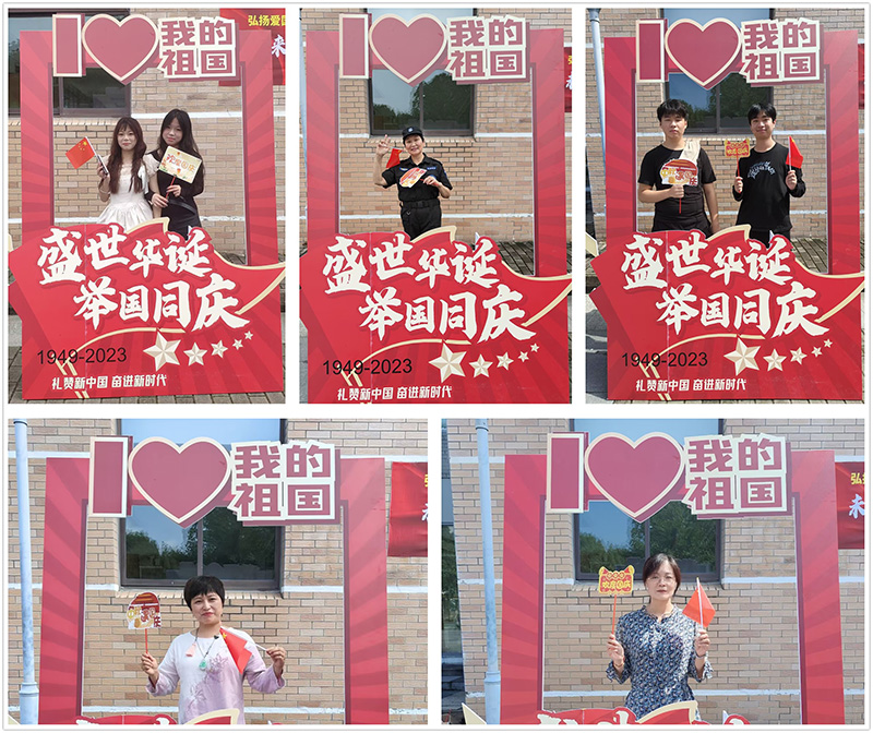 开云在线登录app入口