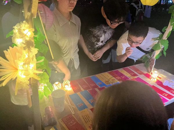 开云在线登录app入口