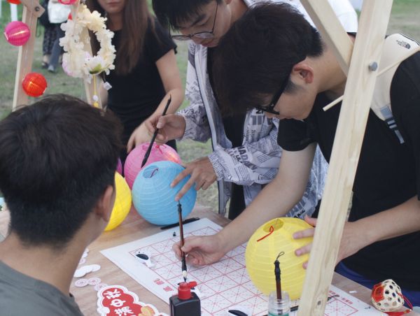 开云在线登录app入口