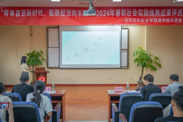 开云在线登录app入口