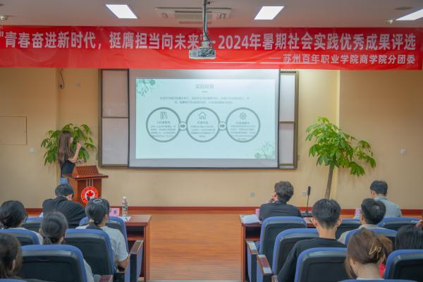 开云在线登录app入口