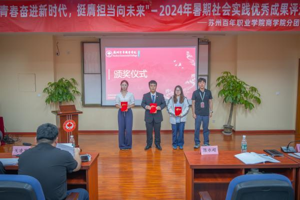 开云在线登录app入口