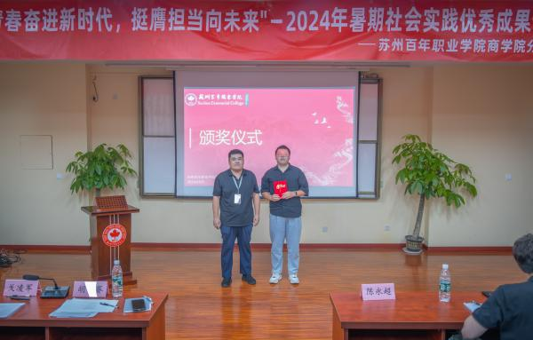 开云在线登录app入口