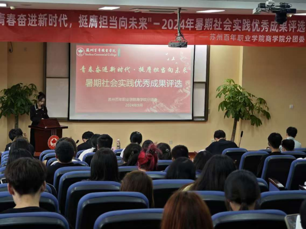 开云在线登录app入口