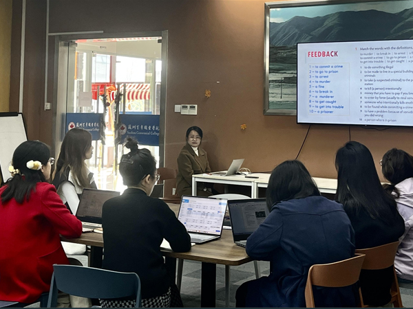 开云在线登录app入口