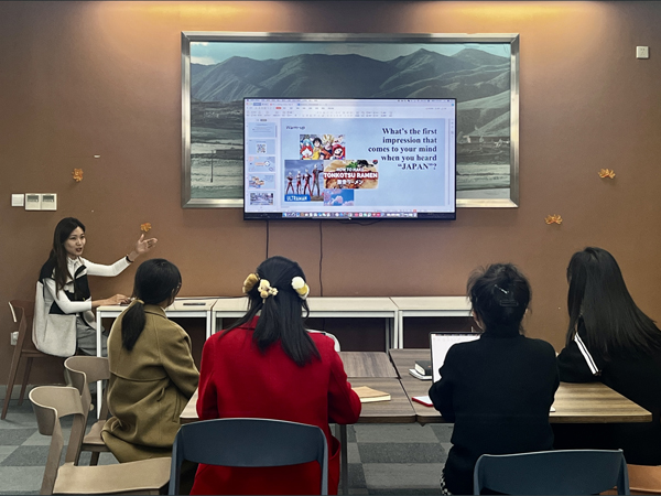 开云在线登录app入口