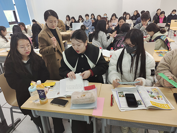 开云在线登录app入口