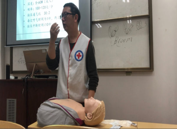 开云在线登录app入口