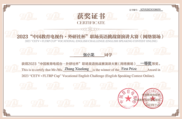 开云在线登录app入口