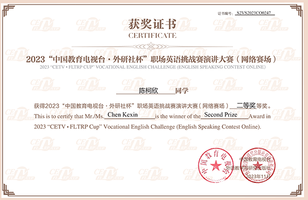 开云在线登录app入口