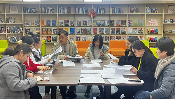 开云在线登录app入口