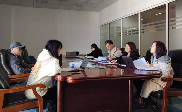 开云在线登录app入口