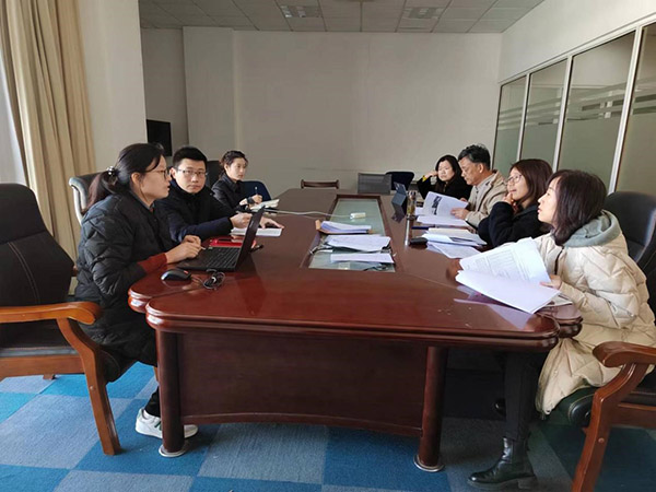 开云在线登录app入口