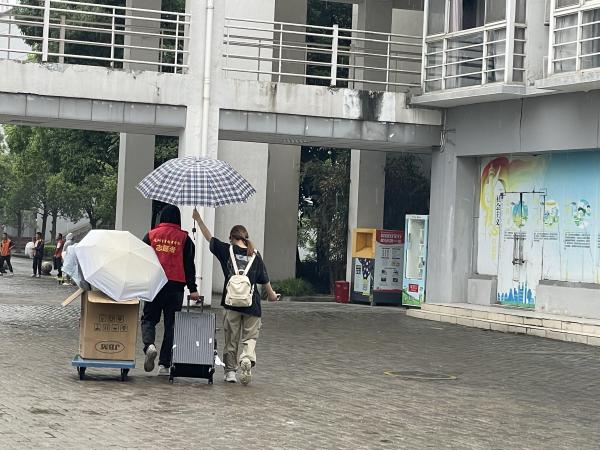 开云在线登录app入口