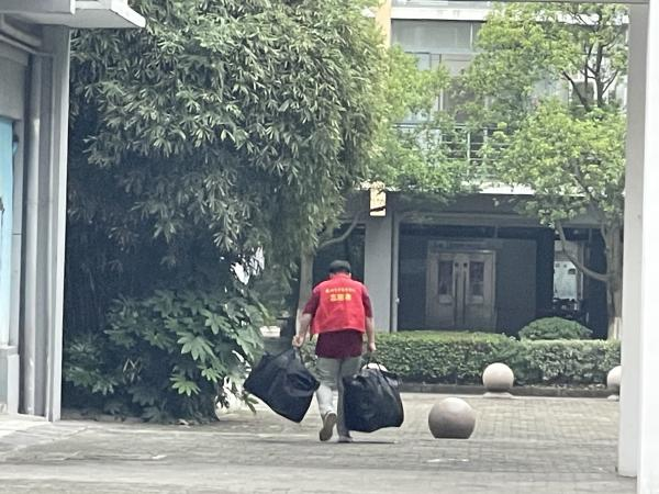 开云在线登录app入口