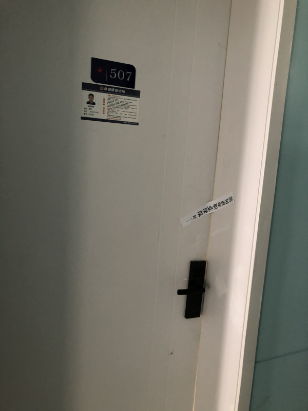 开云在线登录app入口