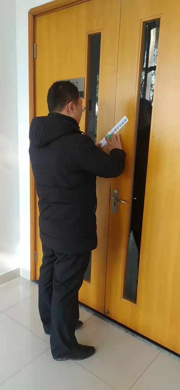 开云在线登录app入口