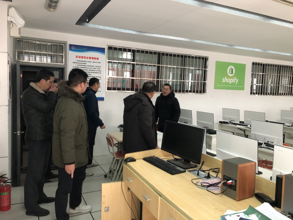 开云在线登录app入口