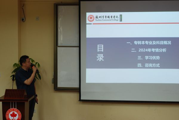 开云在线登录app入口