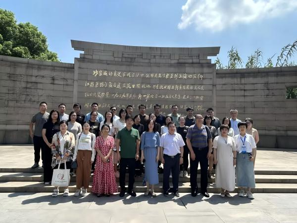 开云在线登录app入口