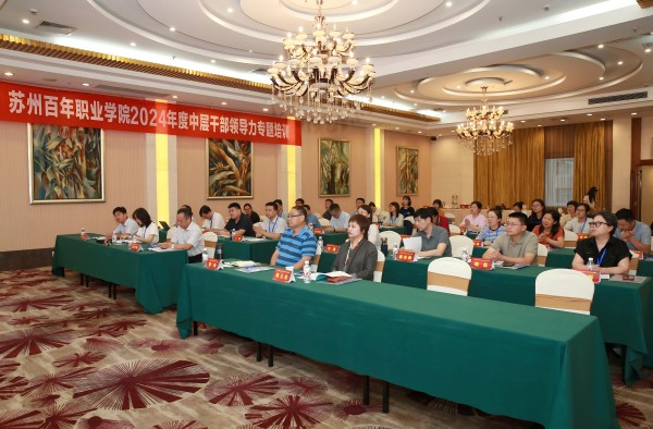 开云在线登录app入口