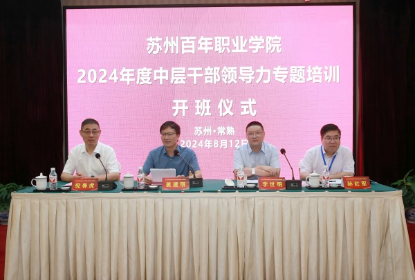 开云在线登录app入口