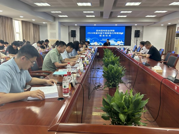 开云在线登录app入口