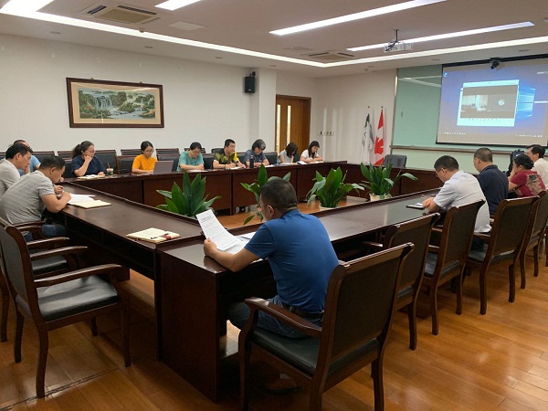 开云在线登录app入口