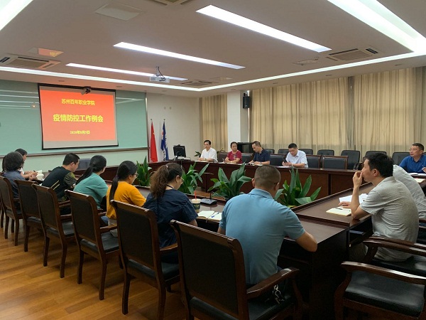 开云在线登录app入口