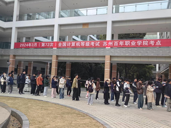 开云在线登录app入口