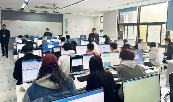 开云在线登录app入口