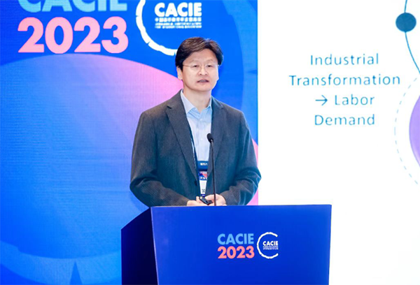 开云在线登录app入口