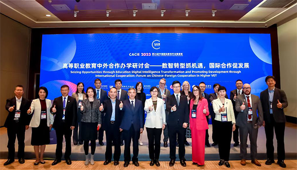 开云在线登录app入口