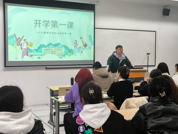 开云在线登录app入口