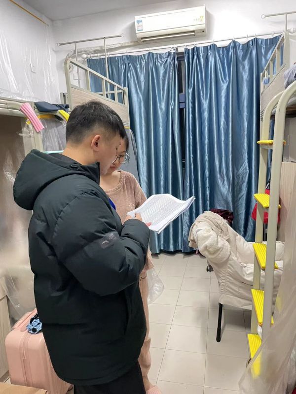 开云在线登录app入口