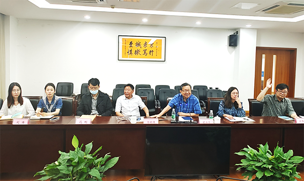 开云在线登录app入口