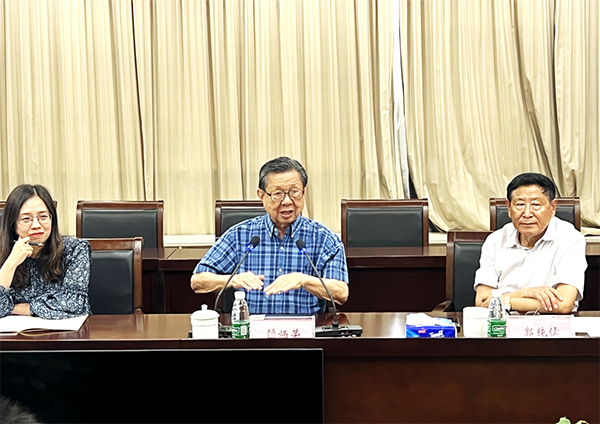 开云在线登录app入口