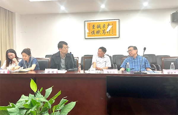 开云在线登录app入口