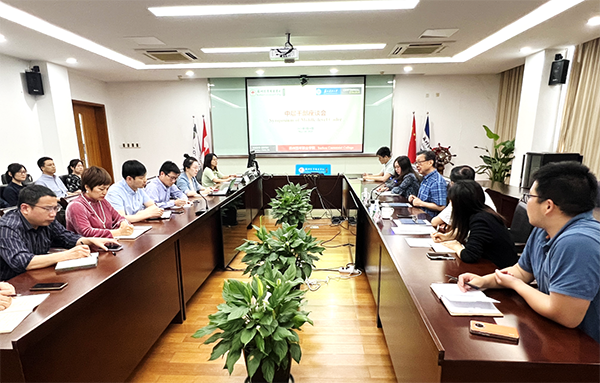 开云在线登录app入口