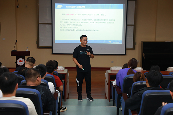 开云在线登录app入口