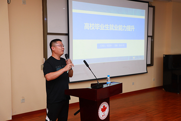 开云在线登录app入口