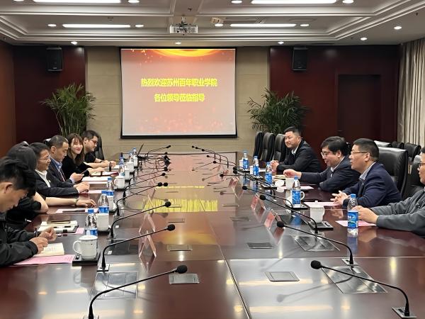 开云在线登录app入口